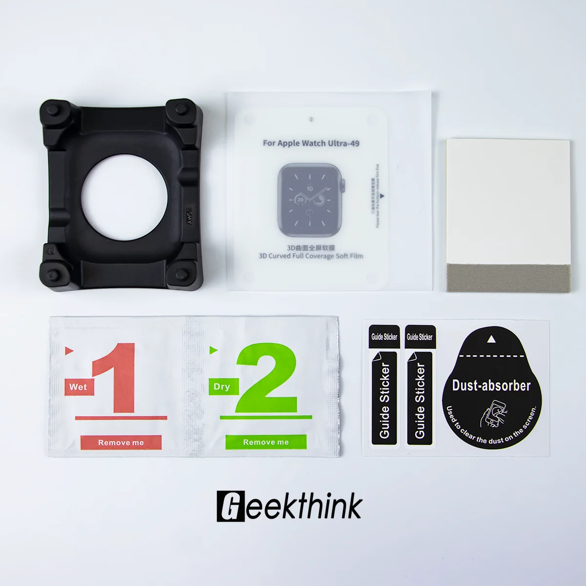 Watch Case Bumper - HOT Easy Install Hydrogel Film For