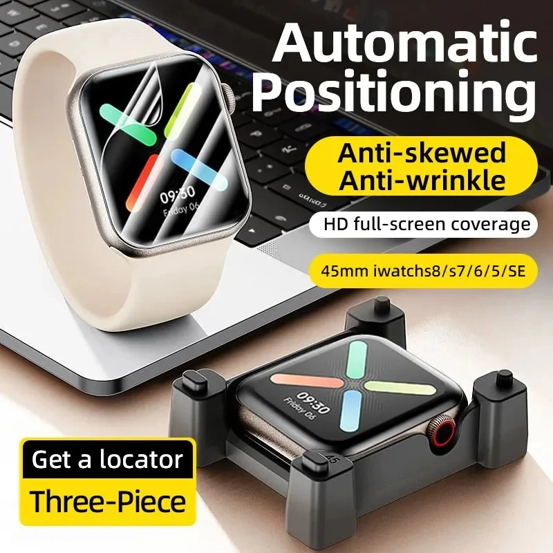 HOT Easy Install Hydrogel Film - Watch Case Bumper 评论和价格
