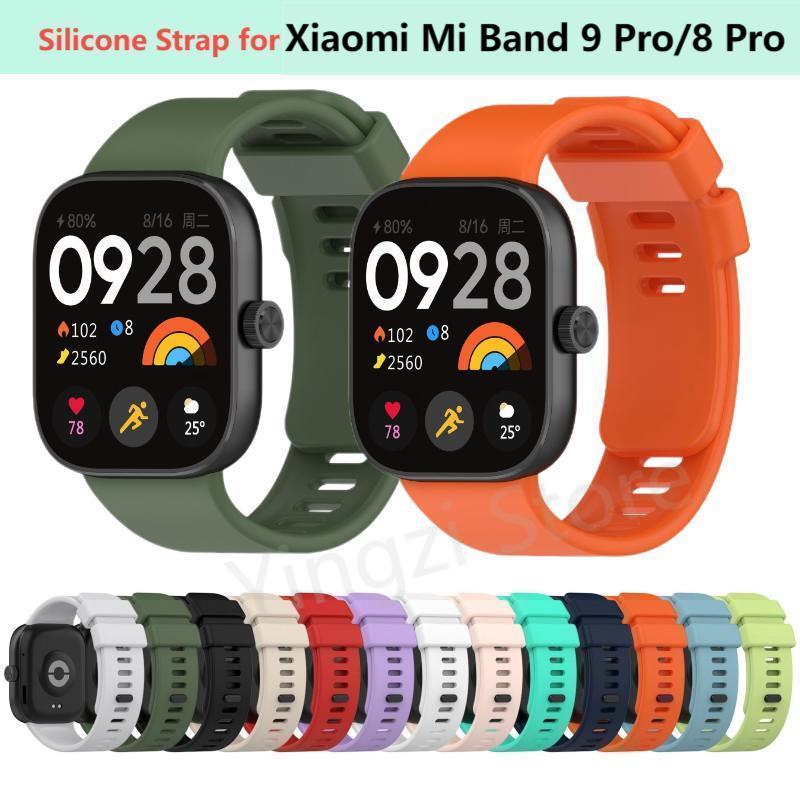 Official Silicone Strap for Xi - Silicone Band Replacement 评论和价格