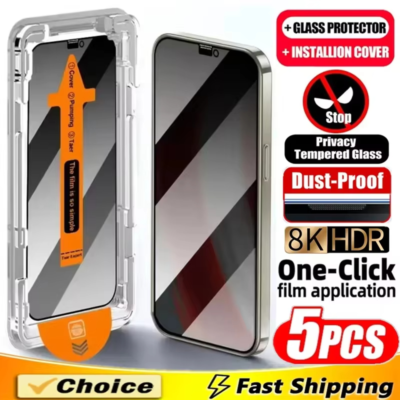 Anti-Spy Peep Tempered Glass F - Realme C67 评论和价格