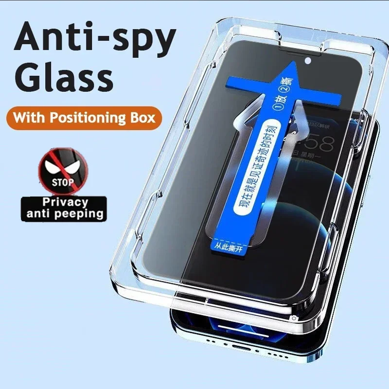 Anti-Spy Peep Tempered Glass F - Realme C67 评论和价格