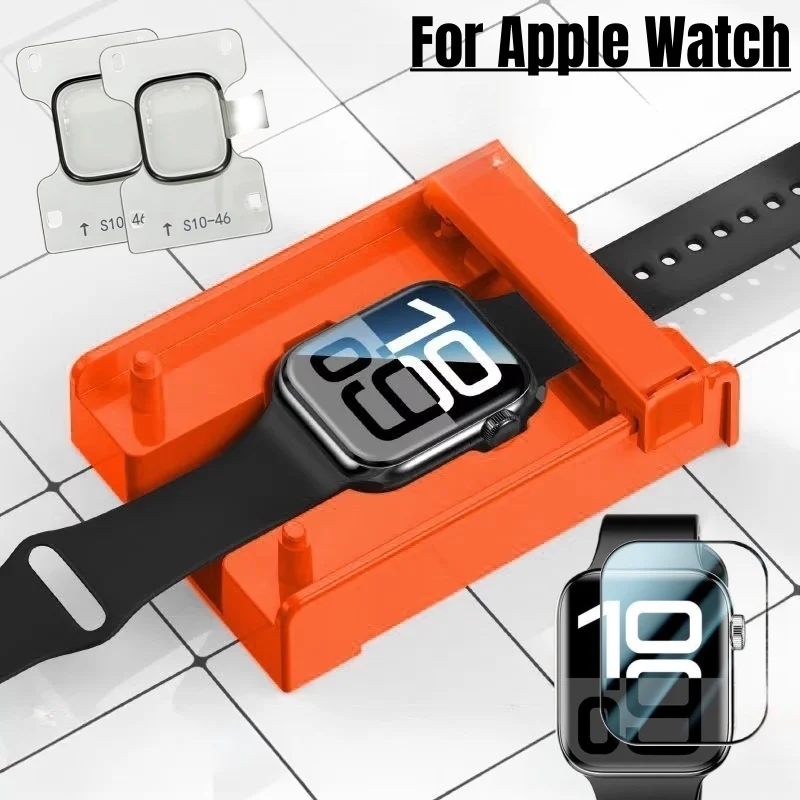 Easy Install Kit Screen Protec - Watch Case Bumper 评论和价格