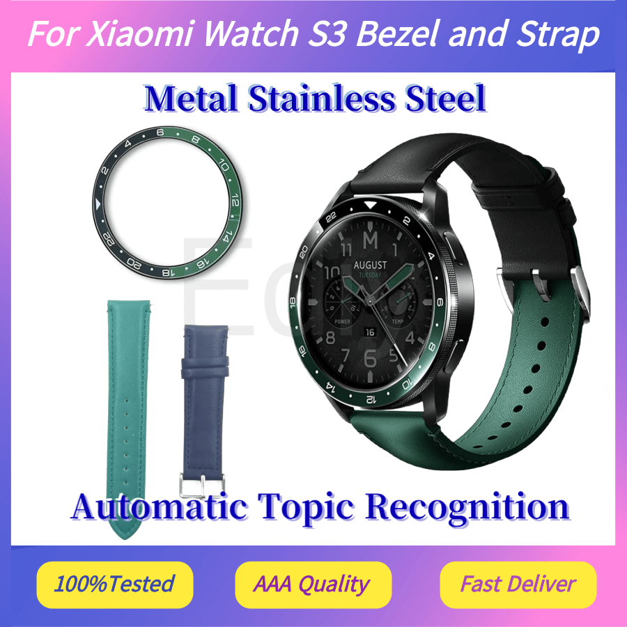 For Xiaomi Watch S3 Bezel and  - Xiaomi Smartwatch S3 Accessories 评论和价格