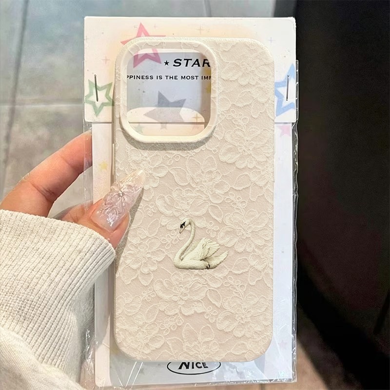 Lace Swan Pattern Lychee Textu - Apple Iphone 15 Pro Max 评论和价格