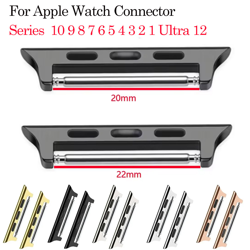 Watchband Connector for Apple  - Watch Band Connector 评论和价格