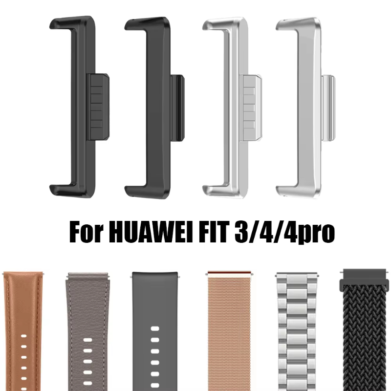 1Pair Adapter For Huawei Watch - Watch Band Connector 评论和价格